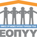 ΕΟΠΥΥ